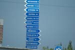 Vakantie_Italie_2010_0393